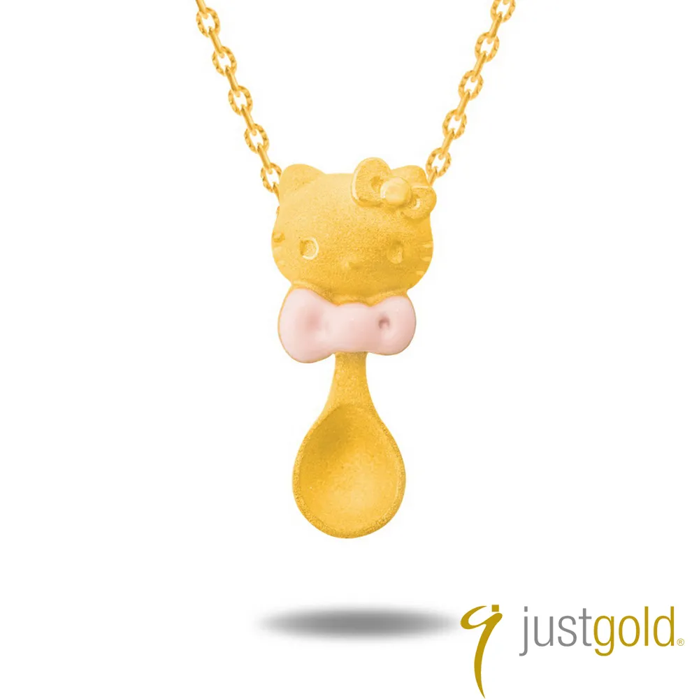 【Just Gold 鎮金店】Kitty 粉紅風潮PinkHolic 純金系列 黃金墜子-粉紅寶貝 歷史價格詳細信息