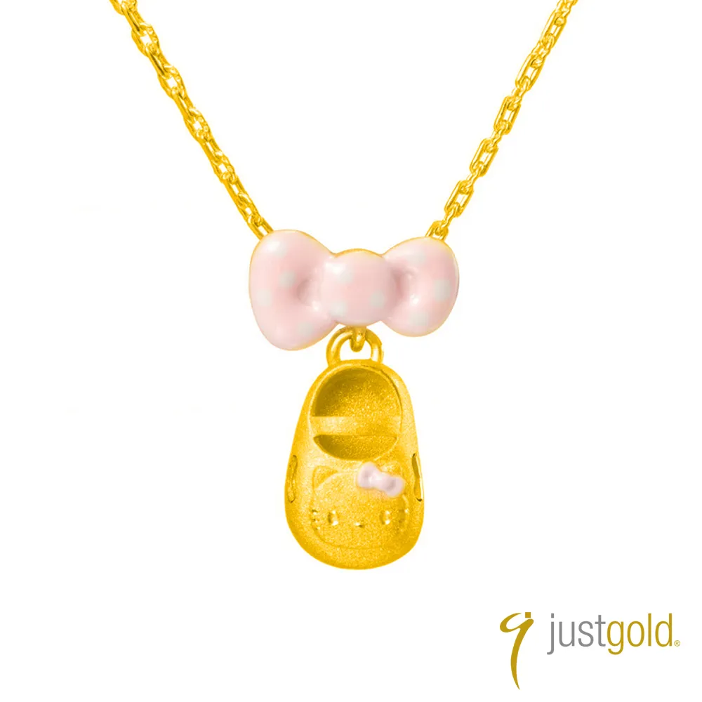 【Just Gold 鎮金店】Kitty 粉紅風潮PinkHolic 純金系列 黃金墜子-粉紅寶貝 歷史價格詳細信息
