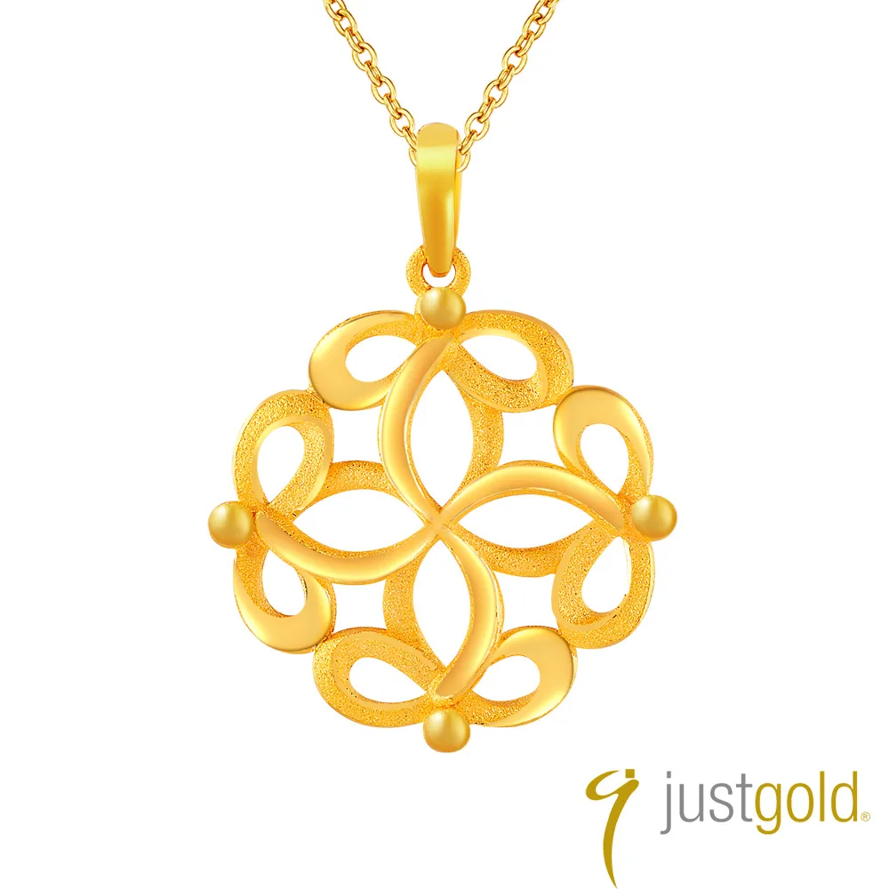 【Just Gold 鎮金店】真我宣言系列 純金戒指 歷史價格詳細信息