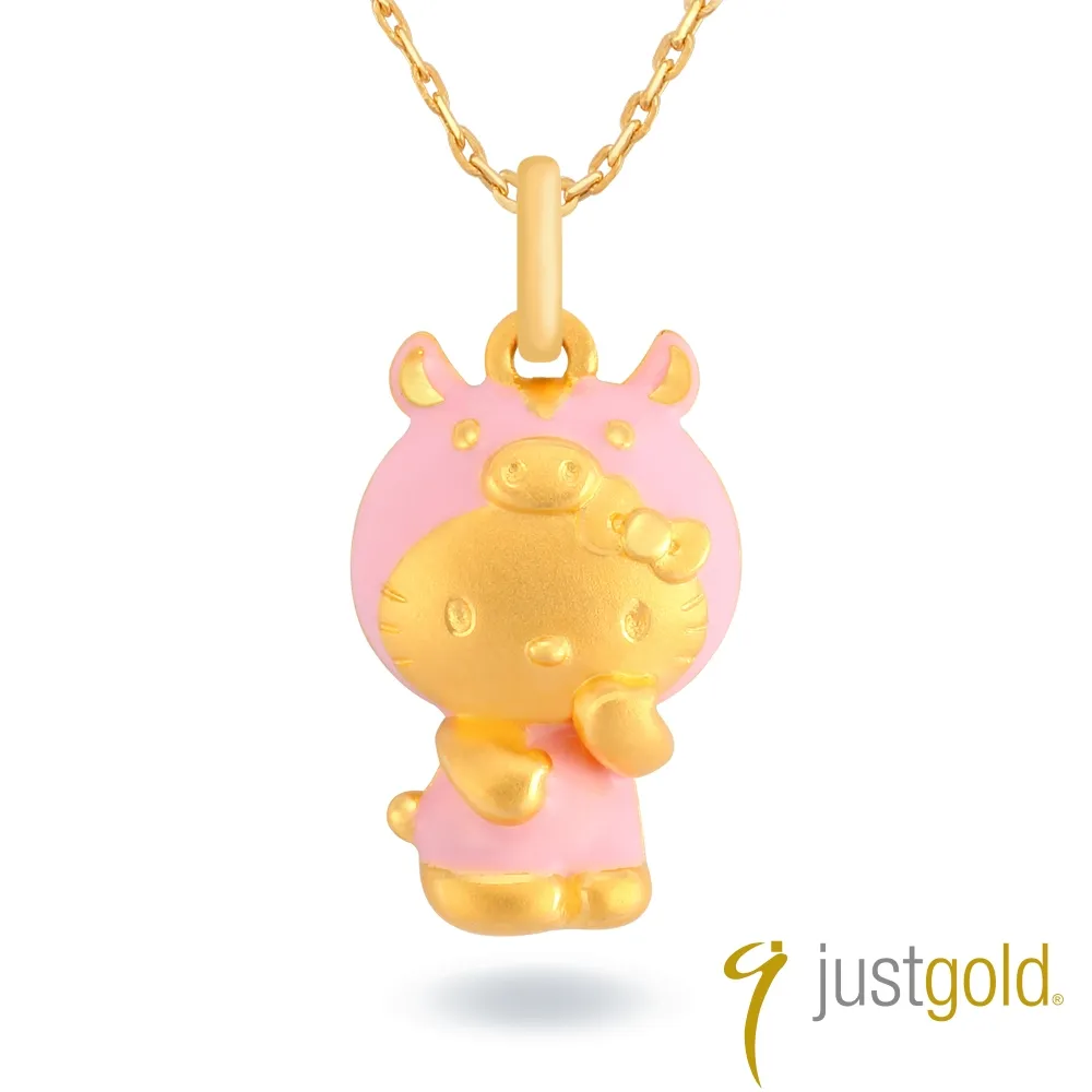 【Just Gold 鎮金店】Hello Kitty百變Cutie十二生肖系列 黃金墜子-猴 (不含鍊) 歷史價格詳細信息