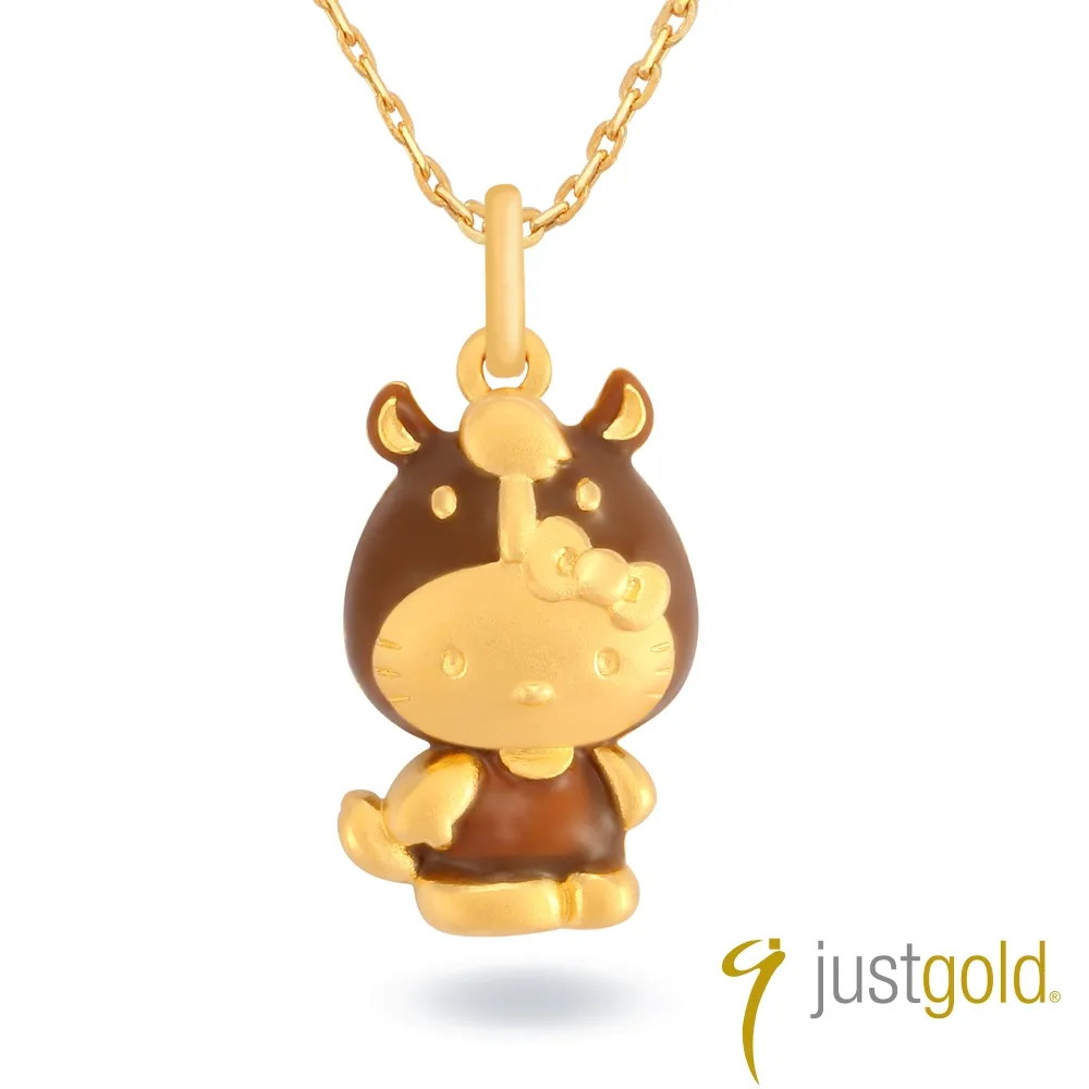 【Just Gold 鎮金店】Hello Kitty百變Cutie十二生肖系列 黃金墜子-猴 (不含鍊) 歷史價格詳細信息