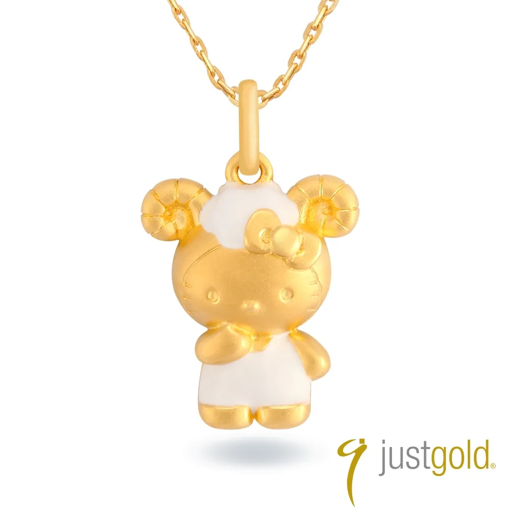 【Just Gold 鎮金店】Hello Kitty百變Cutie十二生肖系列 黃金墜子-猴 (不含鍊) 歷史價格詳細信息