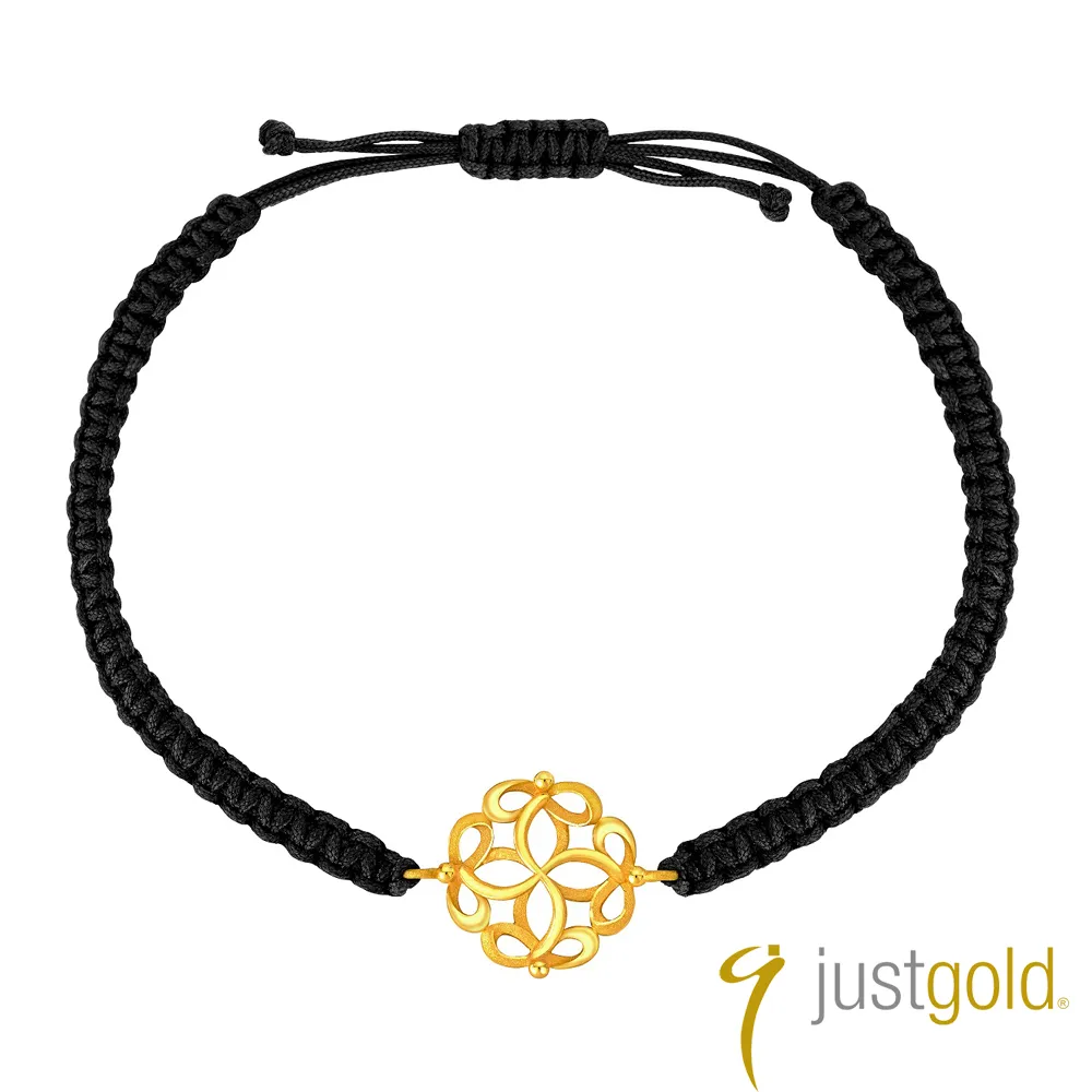 【Just Gold 鎮金店】真我宣言系列 純金戒指 歷史價格詳細信息