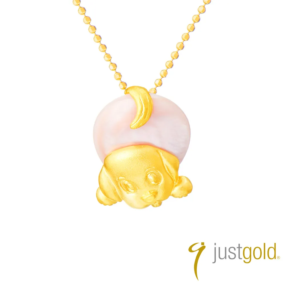 【Just Gold 鎮金店】十二生肖純金系列 黃金墜子 - 龍影(小) 歷史價格詳細信息