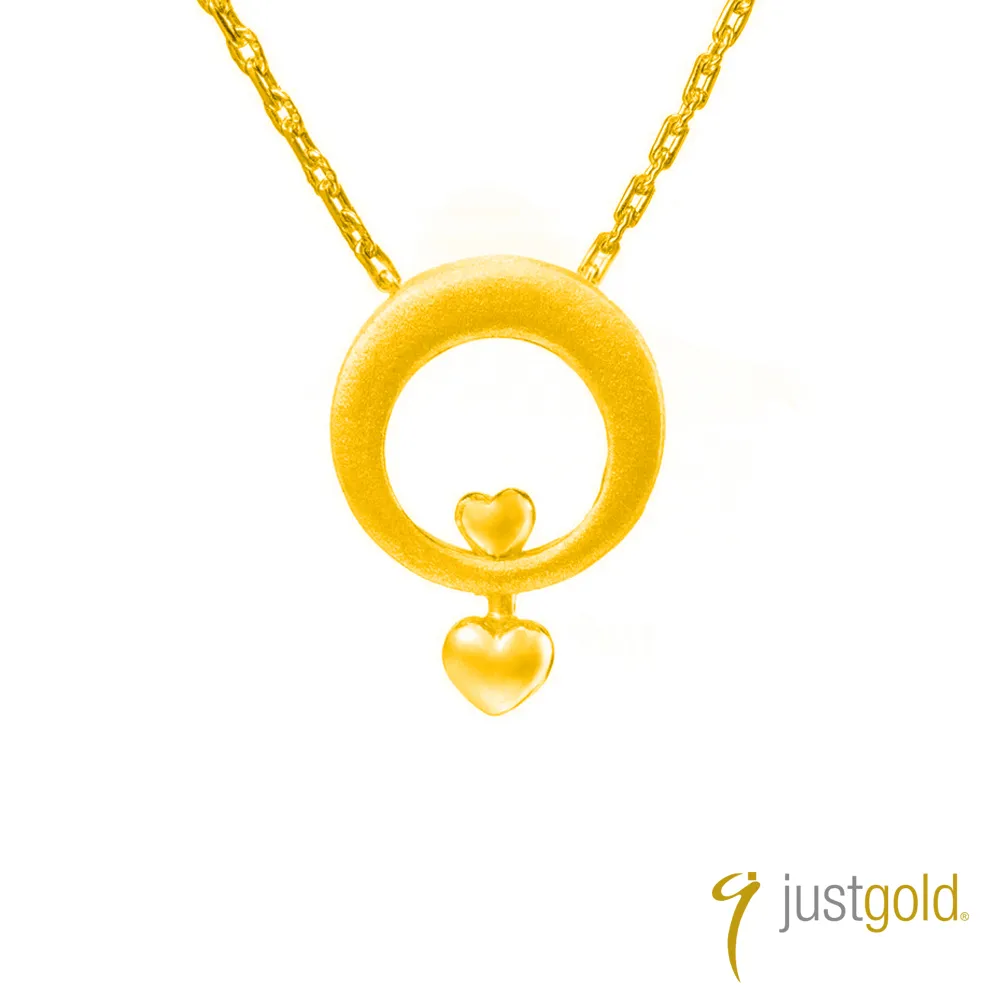 【Just Gold 鎮金店】相聚系列 純金吊墜-緣分(不含鍊) 歷史價格詳細信息