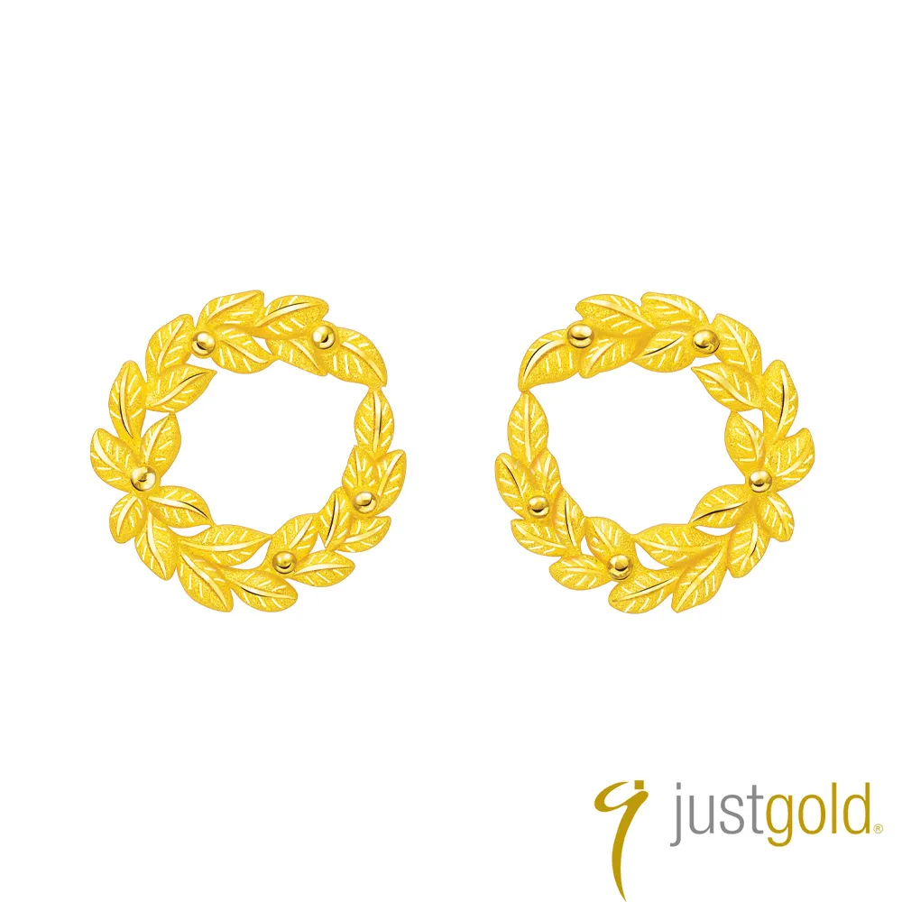 桂冠 黃金起司球 (120g) 【桂冠官方旗艦店】 歷史價格詳細信息