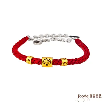 Jcode真愛密碼  羊(未)黃金/水晶墜子 送項鍊 歷史價格詳細信息