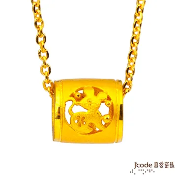 J’code真愛密碼 鼠在好命硬金編織手鍊 歷史價格詳細信息