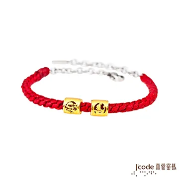 J’code真愛密碼 雞祥如意黃金墜子 送項鍊 歷史價格詳細信息