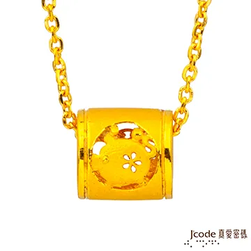 J’code真愛密碼 真愛-豬事圓滿黃金墜子-立體硬金款 送項鍊 歷史價格詳細信息