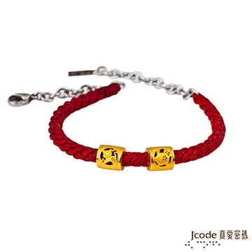 黃金手鍊【虎爺鞋】 玉線手繩 保平安小朋友彌月金飾 9999純金 歷史價格詳細信息