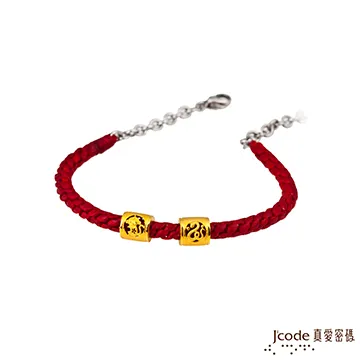 J’code真愛密碼 蛇(巳)招貴人黃金/白鋼手鍊 歷史價格詳細信息