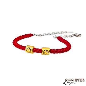 J’code真愛密碼 馬上封猴三件式黃金彌月禮盒-0.2錢 歷史價格詳細信息