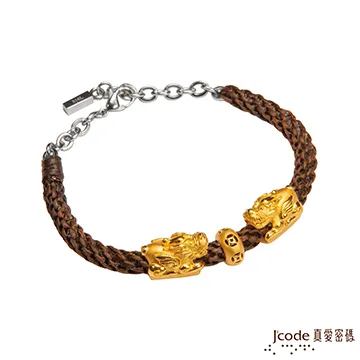 J’code真愛密碼 真愛-貔貅黃金/琉璃編織手鍊-立體硬金款 歷史價格詳細信息
