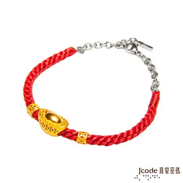 J’code真愛密碼 元寶萌牛黃金墜子-立體硬金款 送項鍊 歷史價格詳細信息