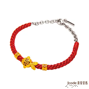 J’code真愛密碼 有餘戒 純金戒指 歷史價格詳細信息