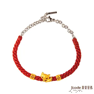 J’code真愛密碼 美人魚 純金+925純銀墜 歷史價格詳細信息