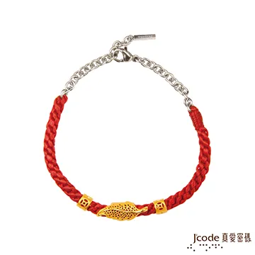 J’code真愛密碼 一箭鍾情愛上你黃金戒指 歷史價格詳細信息