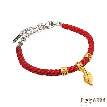 J’code真愛密碼金飾 愛中甜笑硬金墜子+玫瑰金色鋼項鍊 歷史價格詳細信息