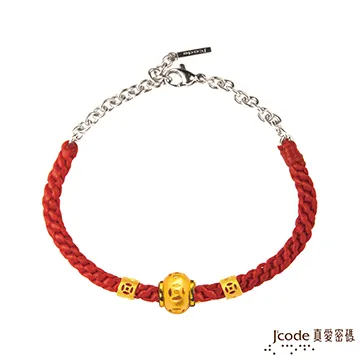 J’code真愛密碼 愛 轉動黃金/水晶墜子 送項鍊 歷史價格詳細信息