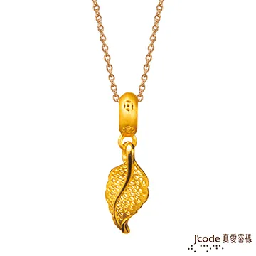 J’code真愛密碼 一箭鍾情愛上你黃金戒指 歷史價格詳細信息