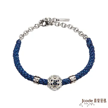 J’code真愛密碼 有愛相伴黃金/純銀墜子 送項鍊 歷史價格詳細信息