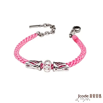 J’code真愛密碼 戀飛黃金/純銀墜子 送項鍊 歷史價格詳細信息