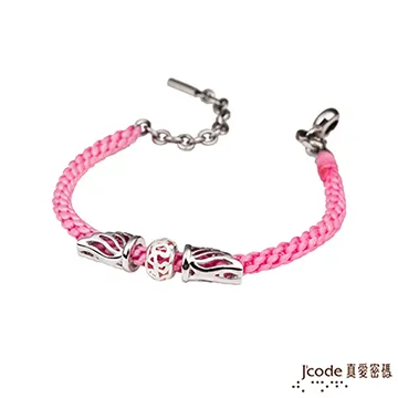 J’code真愛密碼 戀飛黃金/純銀墜子 送項鍊 歷史價格詳細信息