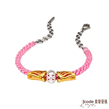 J’code真愛密碼 戀飛黃金/純銀墜子 送項鍊 歷史價格詳細信息