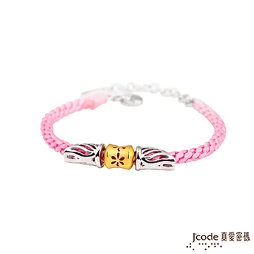 J’code真愛密碼 戀飛黃金/純銀墜子 送項鍊 歷史價格詳細信息