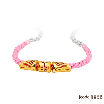 J’code真愛密碼 戀飛黃金/純銀墜子 送項鍊 歷史價格詳細信息