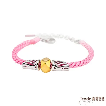 J’code真愛密碼 戀飛黃金/純銀墜子 送項鍊 歷史價格詳細信息