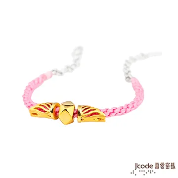 J’code真愛密碼 戀飛黃金/純銀墜子 送項鍊 歷史價格詳細信息