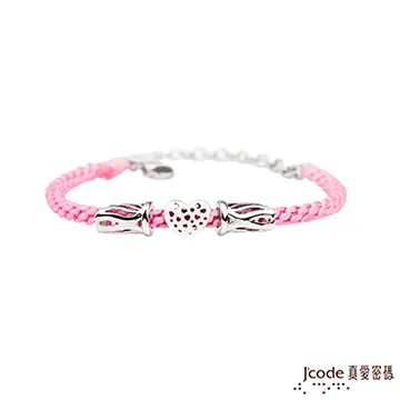 J’code真愛密碼 戀飛黃金/純銀墜子 送項鍊 歷史價格詳細信息