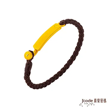 【J’code 真愛密碼】真愛方程式-純銀手鍊/女款(時尚銀飾) 歷史價格詳細信息