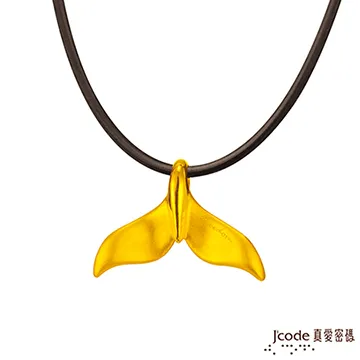 【J’code 真愛密碼】自由之翼-純銀墜子+鋼鍊/女款(時尚銀飾) 歷史價格詳細信息