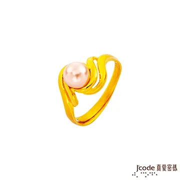 J’code真愛密碼 珍情光芒 純金墜飾(大/白) 歷史價格詳細信息