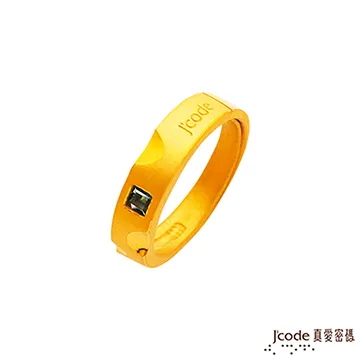 J’code真愛密碼-水晶彩蝶 純金墜飾 歷史價格詳細信息