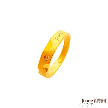 J’code真愛密碼-水晶彩蝶 純金墜飾 歷史價格詳細信息