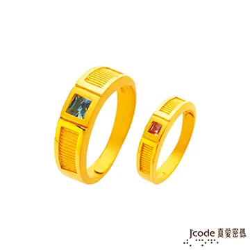 J’code真愛密碼 幸福的愛黃金/純銀墜子 送項鍊 歷史價格詳細信息