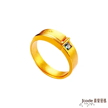 J’code真愛密碼 水晶四季黃金/水晶墜子 送項鍊 歷史價格詳細信息