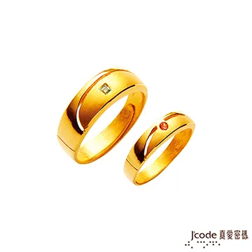 J’code真愛密碼 真情相映黃金/水晶女戒指 歷史價格詳細信息