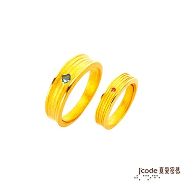 J’code真愛密碼 許願星泡泡黃金墜子 送項鍊 歷史價格詳細信息