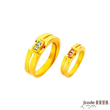 J’code真愛密碼 終身之盟黃金/水晶女戒指 歷史價格詳細信息