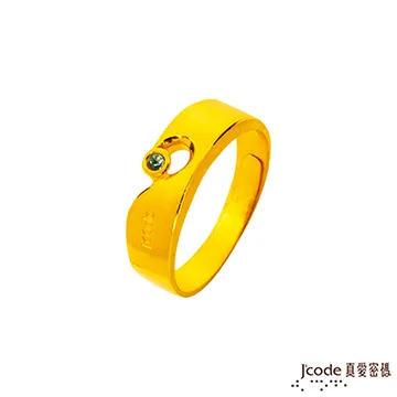 J’code真愛密碼-戀心假期項鍊 純金+925銀墜 歷史價格詳細信息