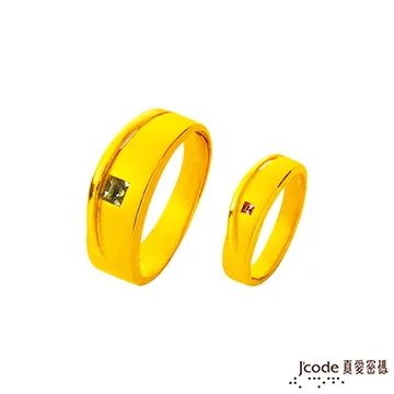 J’code真愛密碼 流金年華黃金/尖晶石項鍊 歷史價格詳細信息