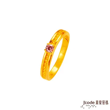 J’code真愛密碼 真愛-心繫你黃金/琉璃手鍊-黃 歷史價格詳細信息