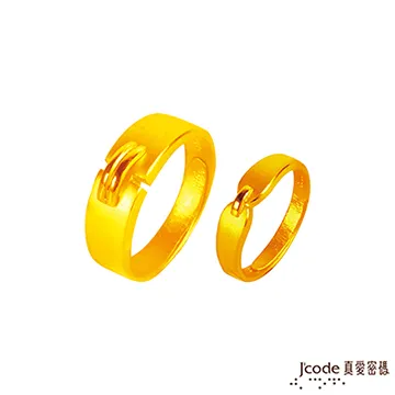 平凡幸福 求婚戒指 鑽石白鋼 女戒 SRW0324A86 歷史價格詳細信息