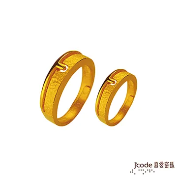 J’code真愛密碼 只管花錢黃金男墜子-立體硬金款 送項鍊 歷史價格詳細信息