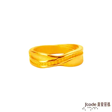 J’code真愛密碼 水瓶座守護-三環渦漩純銀女墜子 送項鍊 歷史價格詳細信息